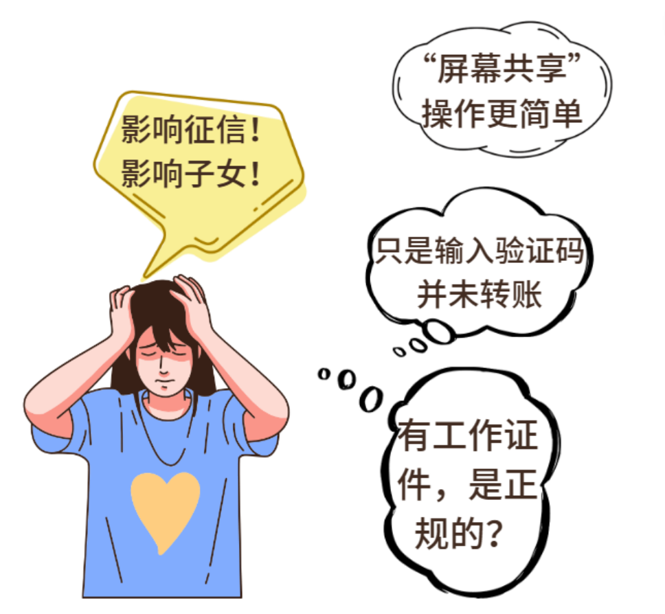 15103021019d ÔÆ¶¥¼¯ÍÅ(Öйú´ó½)¹Ù·½ÍøÕ¾