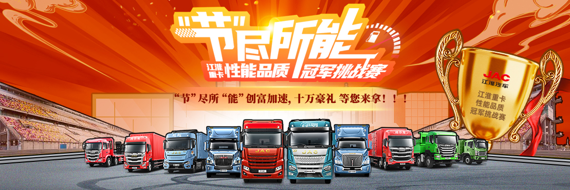 云顶集团(中国大陆)官方网站