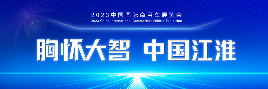 云顶集团(中国大陆)官方网站