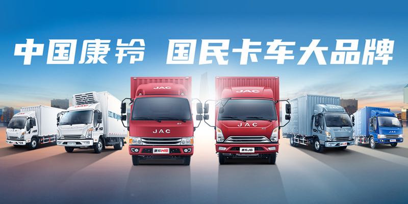 云顶集团(中国大陆)官方网站