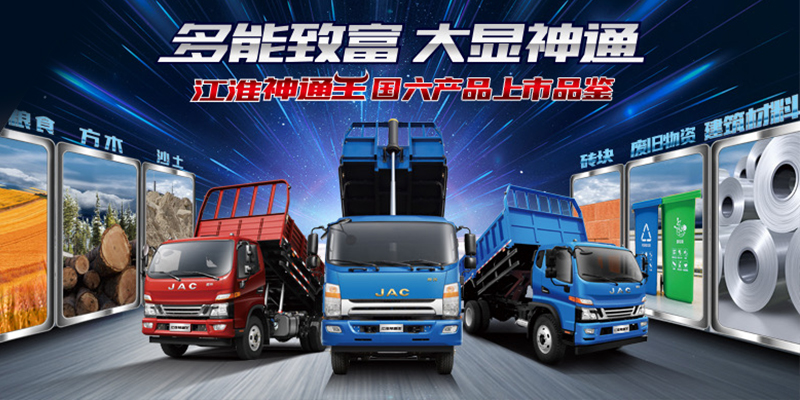 云顶集团(中国大陆)官方网站