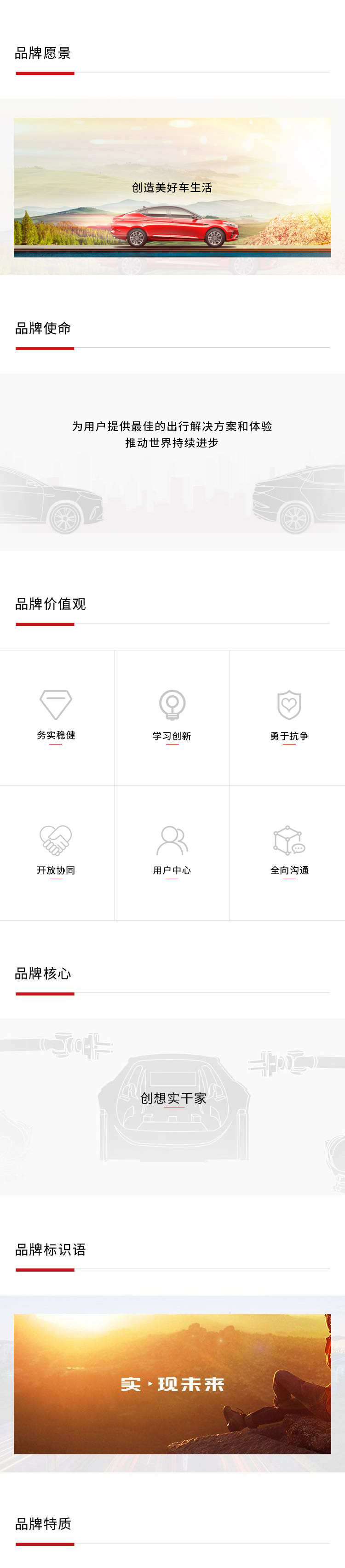云顶集团(中国大陆)官方网站