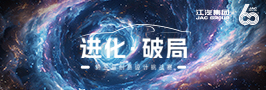 云顶集团(中国大陆)官方网站