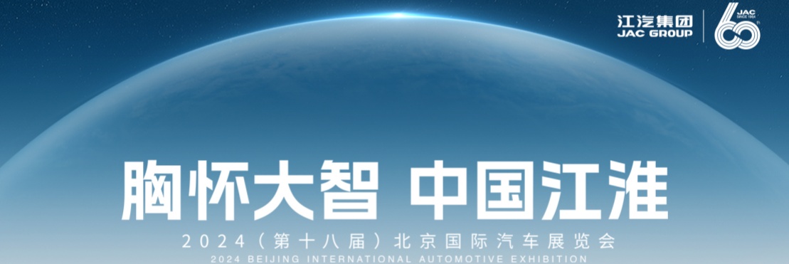 云顶集团(中国大陆)官方网站