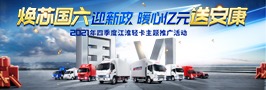 云顶集团(中国大陆)官方网站