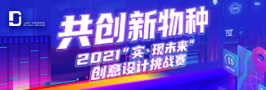 云顶集团(中国大陆)官方网站