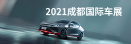 云顶集团(中国大陆)官方网站