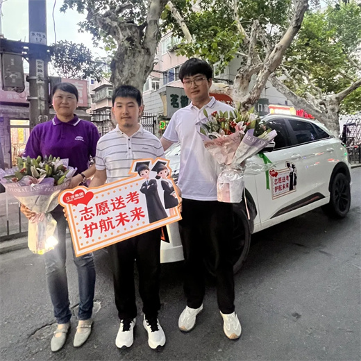 云顶集团(中国大陆)官方网站