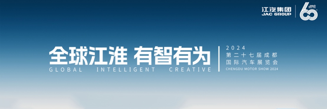 云顶集团(中国大陆)官方网站