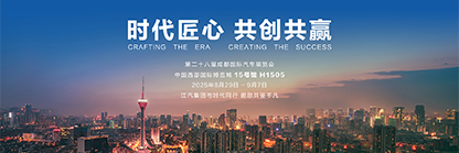 云顶集团(中国大陆)官方网站