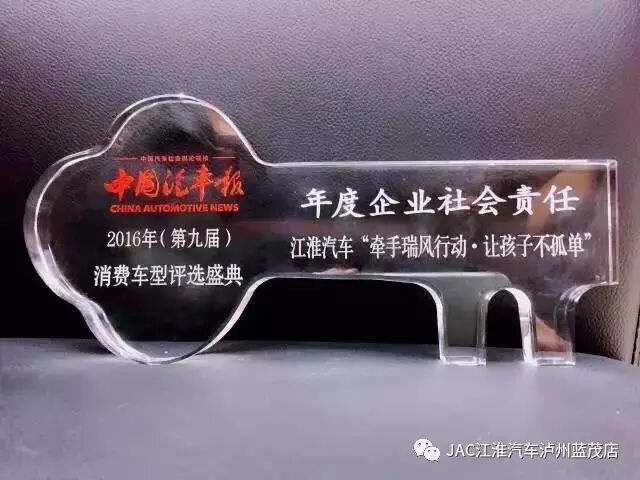云顶集团(中国大陆)官方网站