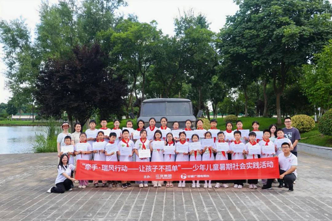 云顶集团(中国大陆)官方网站